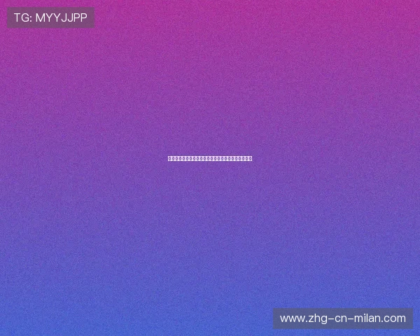 篮球俱乐部成立青少年技术进步奖励制度激励持续努力